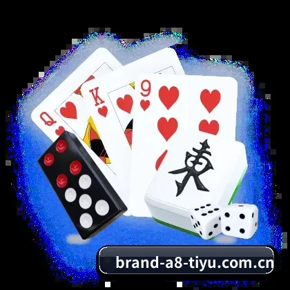 A8体育 APP